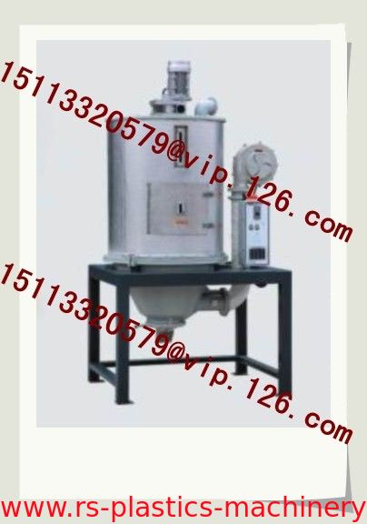 CE Certificate desiccant mixing dryer with Factory Price