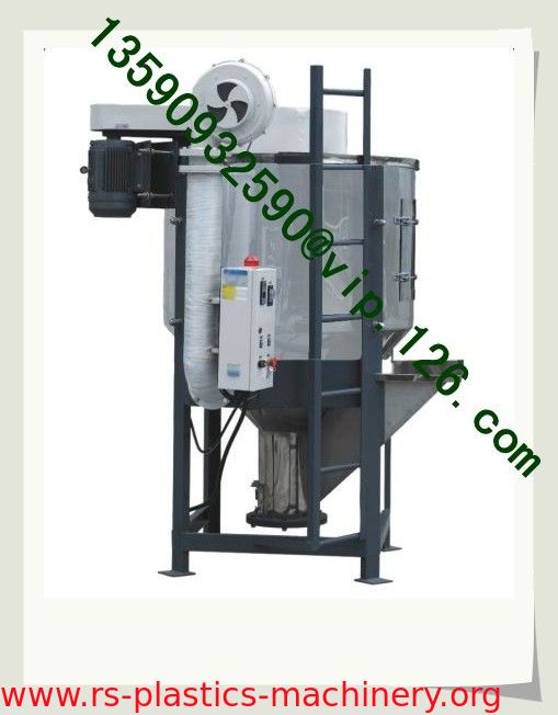 Plastics Auxiliary Machinery Large Vertical Blender Price