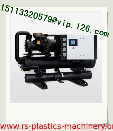 China R134a Water-cooled Central Water Chillers/ industrial Chiller/Screw Chillers