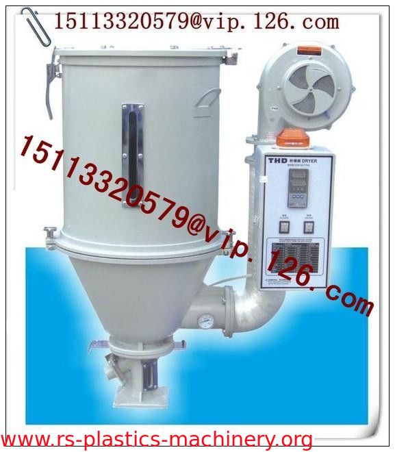 China hot air hopper dryer for extruder /plastic hopper dryer for injection machine