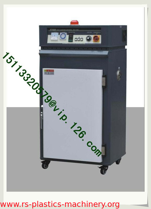 China Plastics Tray Cabinet Dryer OEM Manufacturer/ Tray Cabinet Dryer Price