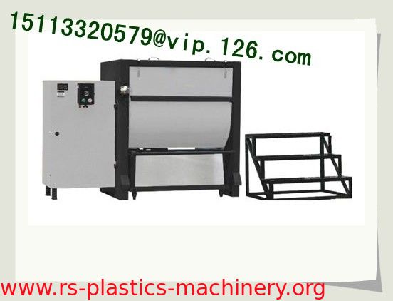 China Plastic industry Horizontal Baking Stirrer OEM Supplier/ horizontal Mixer