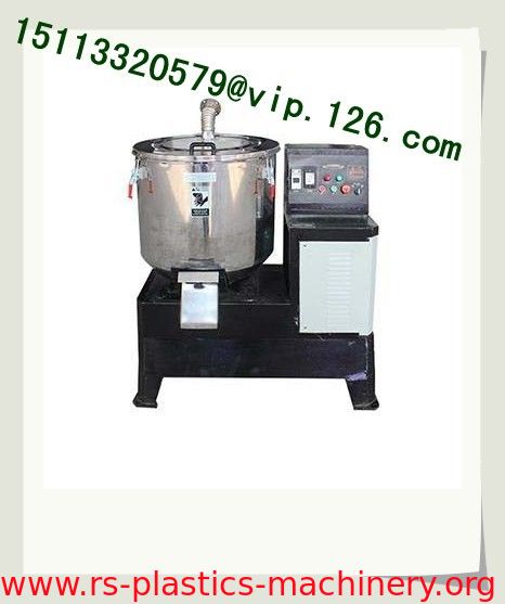 High speed plastic mixer with drying function