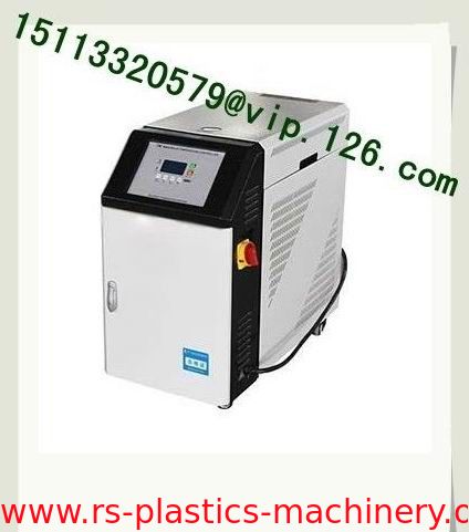 Automatic plastic water mould temperature controller/Standard water MTC For Turkey