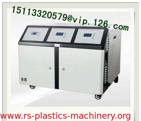 Industrial heat controller for injection mould/mould temperature controller/All-in-One MTC