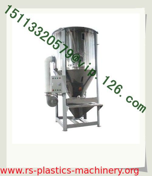 Large Vertical Mixer/Vertical Stirrer/Vertical Blender/Giant heating dryer mixer price