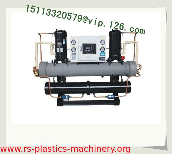 Separate Cooled Chillers/Open Type Chiller/Industry Chiller/Screw Chiller For UAE