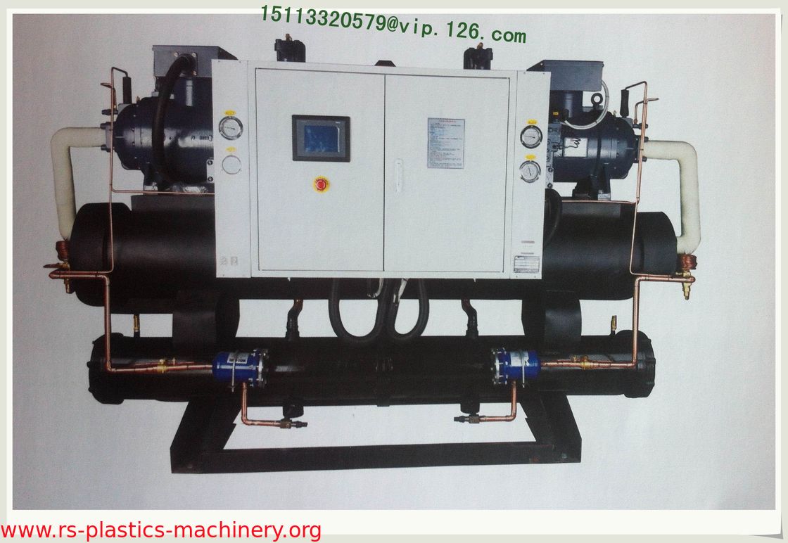 China Explosion-proof central Chillers /Explosion Proof industry screw Chiller For Chile