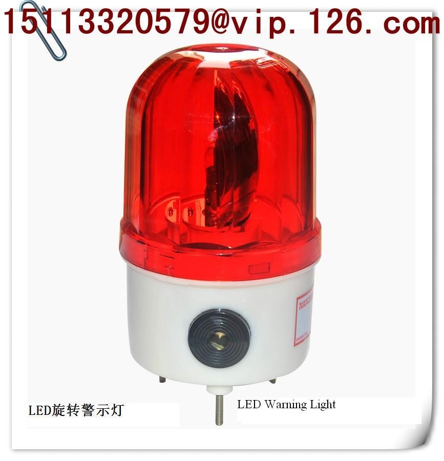 China Plastics Auxiliary Machinery's LED Warning Light Manufacturer