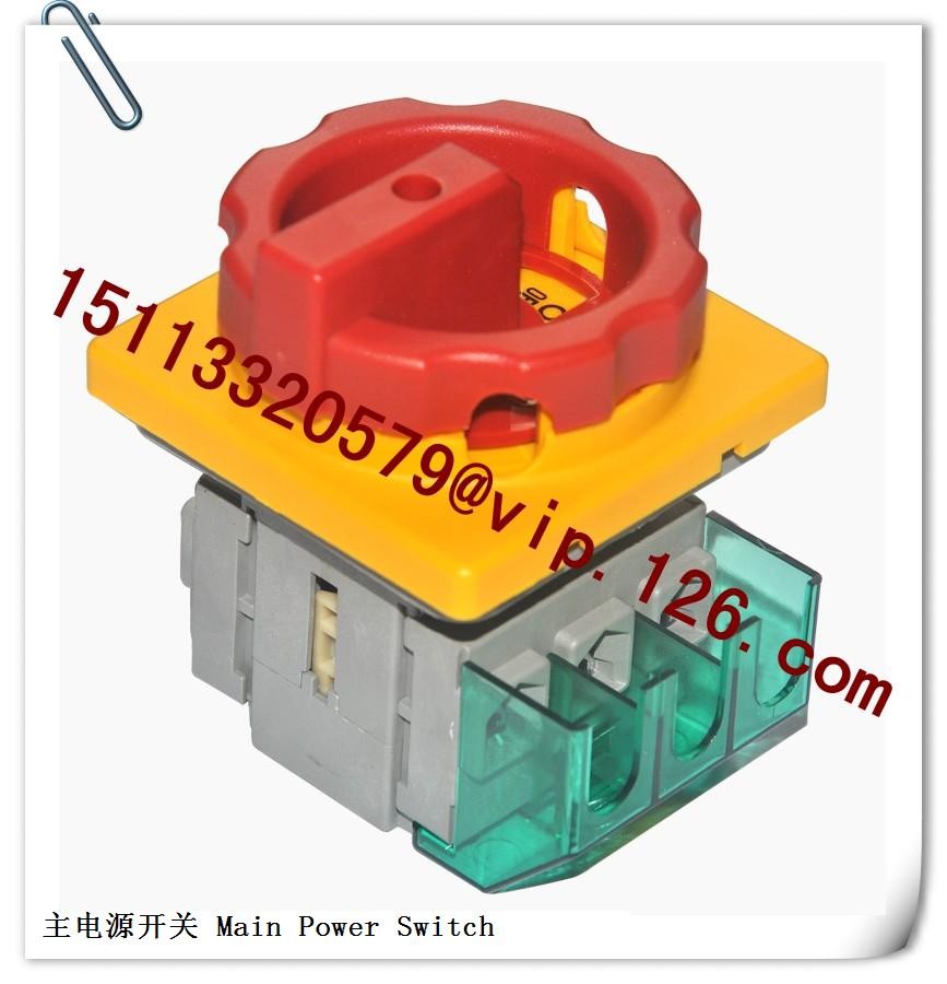 China Plastics Auxiliary Machinery's Main Power Switch Manufacturer