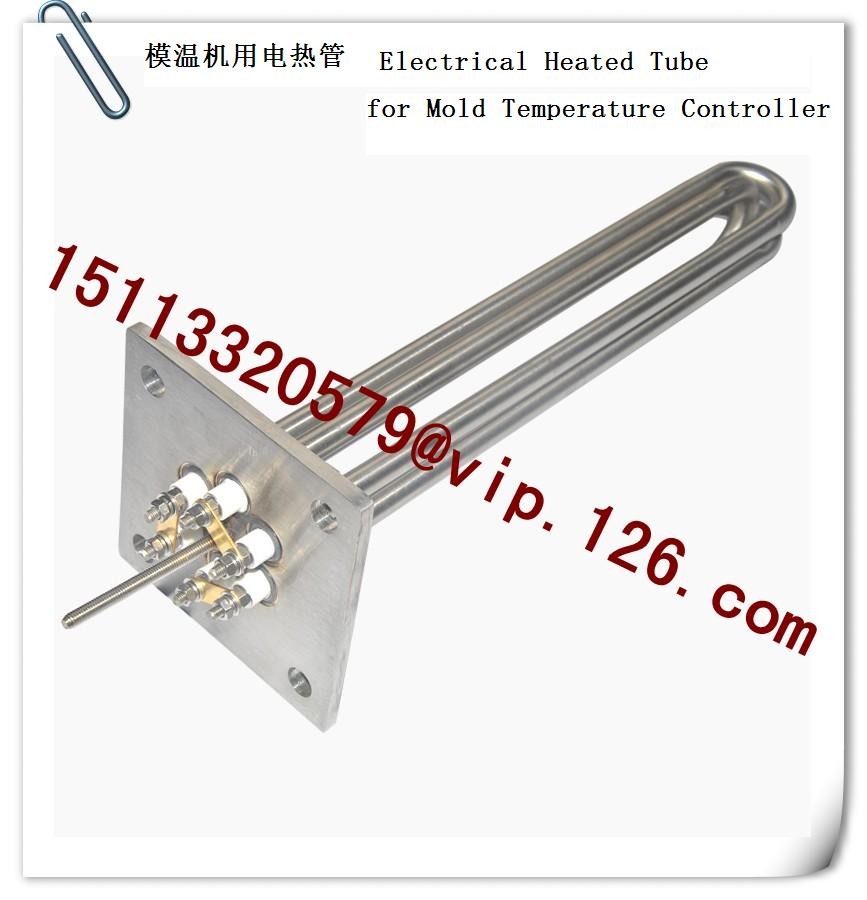 China Mold Temperature Controller Electrical Heated Tube Manufacturer