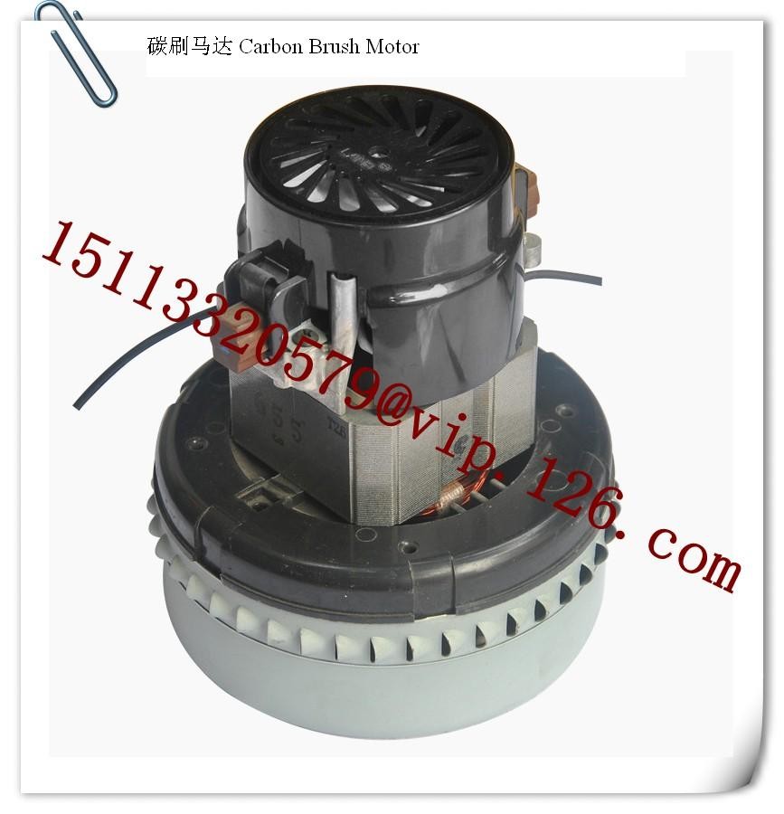 China Hopper Loader Spare Part-Carbon Brush Motor Manufacturer