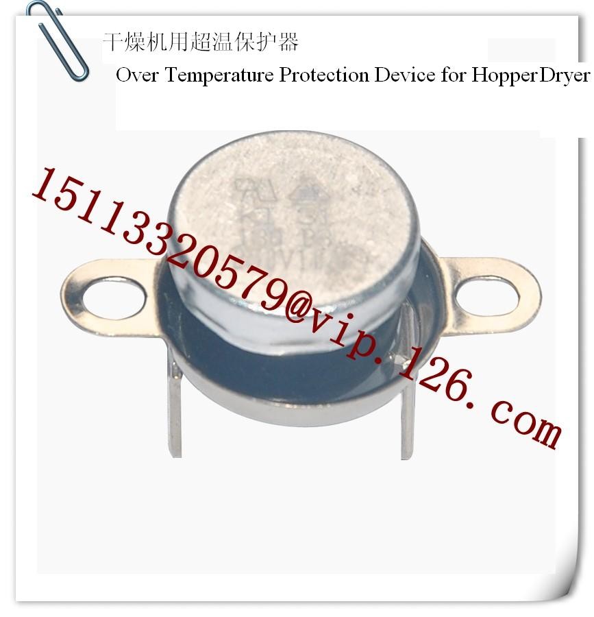 China Hopper Dryer's Over Temperature Protection Device Manufacturer