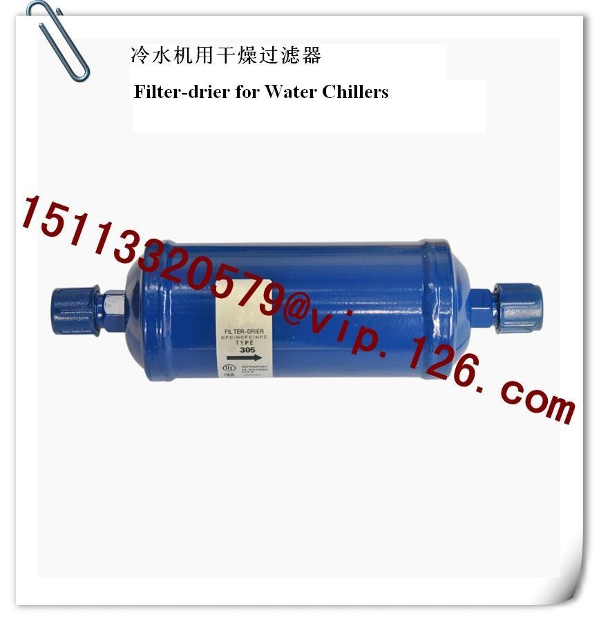 China Water Chiller Spare Parts- Filter-drier Manufacturer