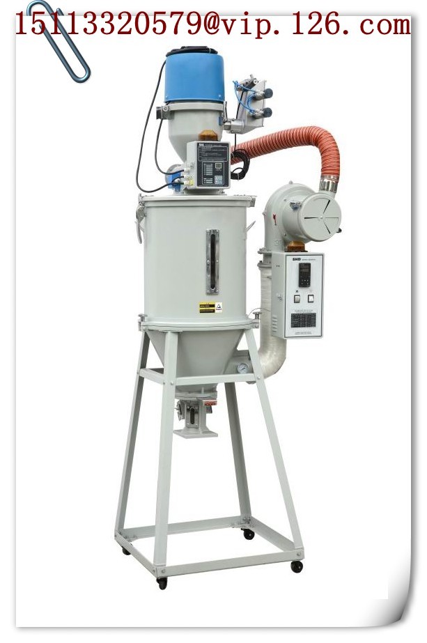 China Hopper dryer, hopper receiver and hopper loader all-in-one producer