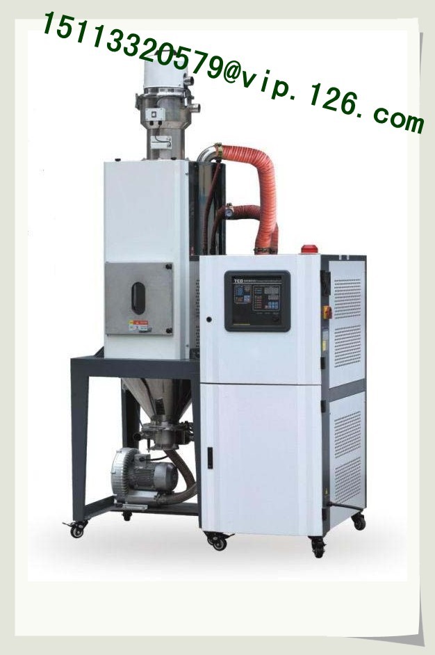 China dryer,dehumidifier and loader 3-in-1 OEM Manufacturer/Compact dryer For Africa