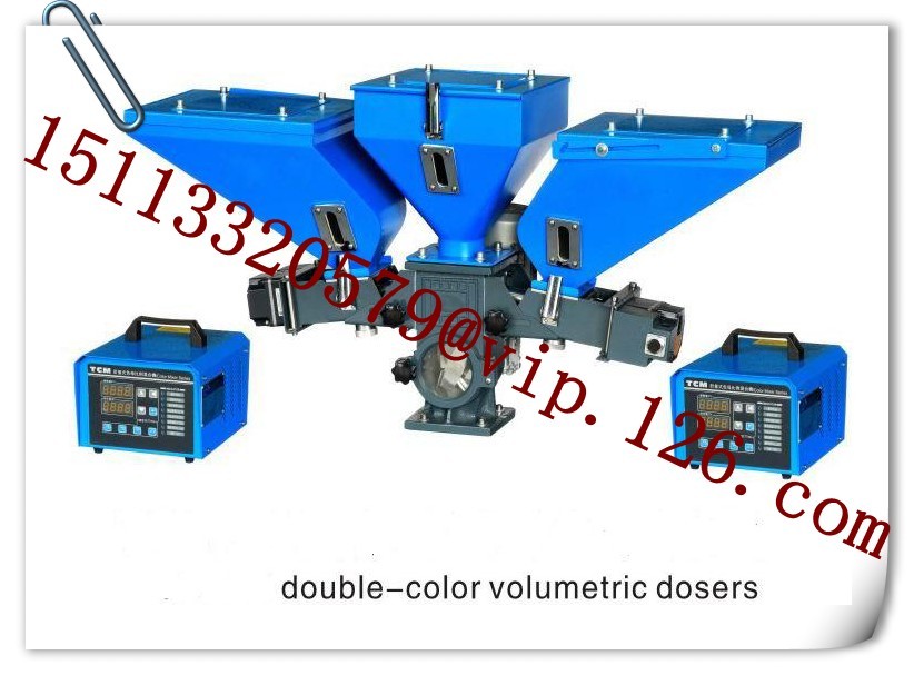 Double color volumetric mixer/double masterbatch colors screw volumetric doser mixer