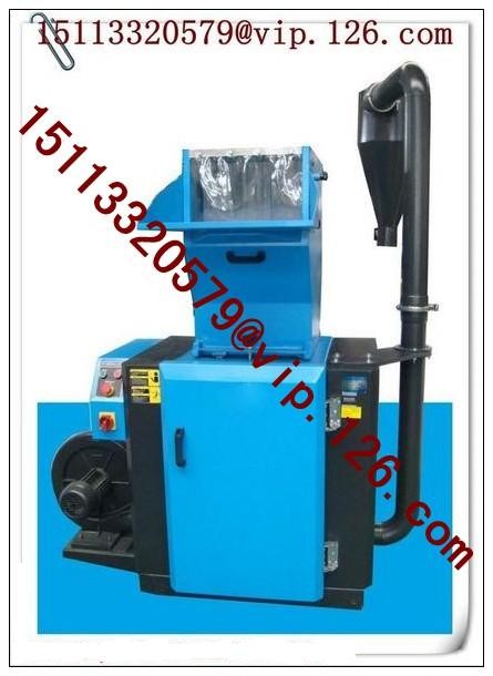 Plastic centralized Granulator/plastic crusher with CE and ISO