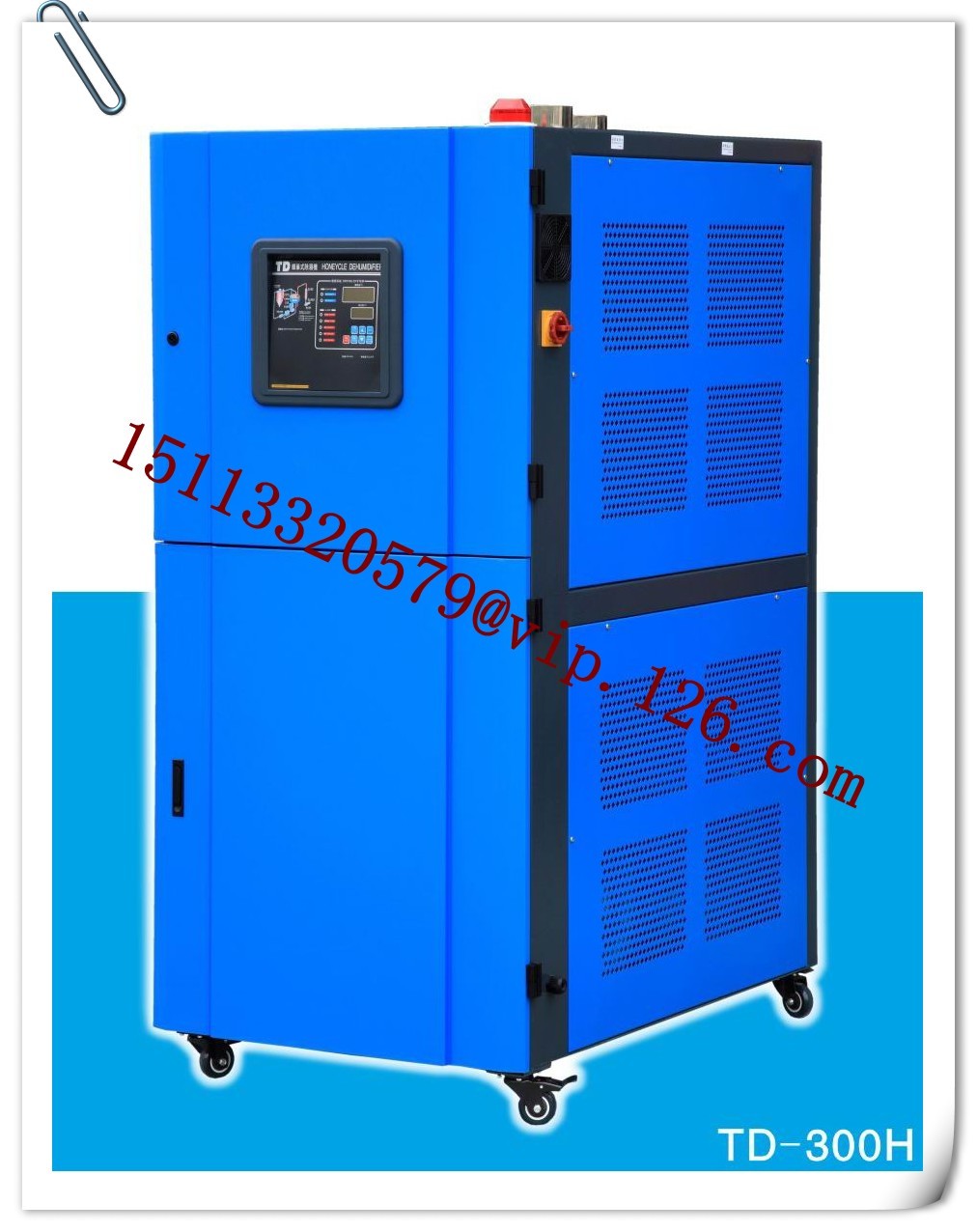 Plastic Industrial Pet Extrusion Desiccant Honeycomb Rotary Dehumidifier