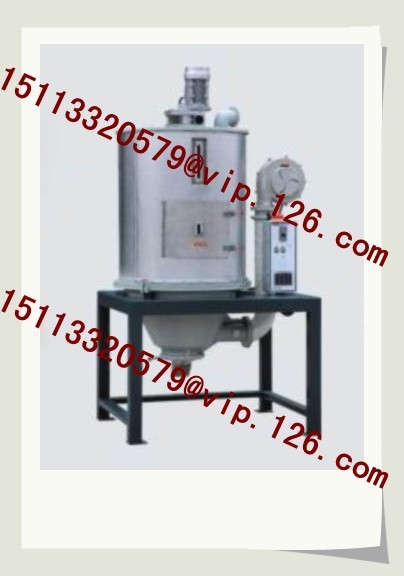 CE Certificate desiccant mixing dryer with Factory Price