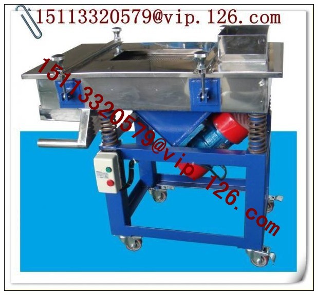 High efficency granules vibrating screen with superior quality/Hot Sales vibration screen