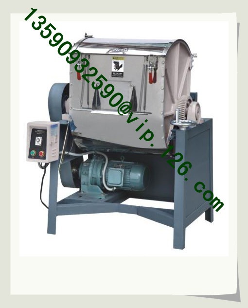 5.5HP horizontal mixer with 150kg capacity CE approved from factory