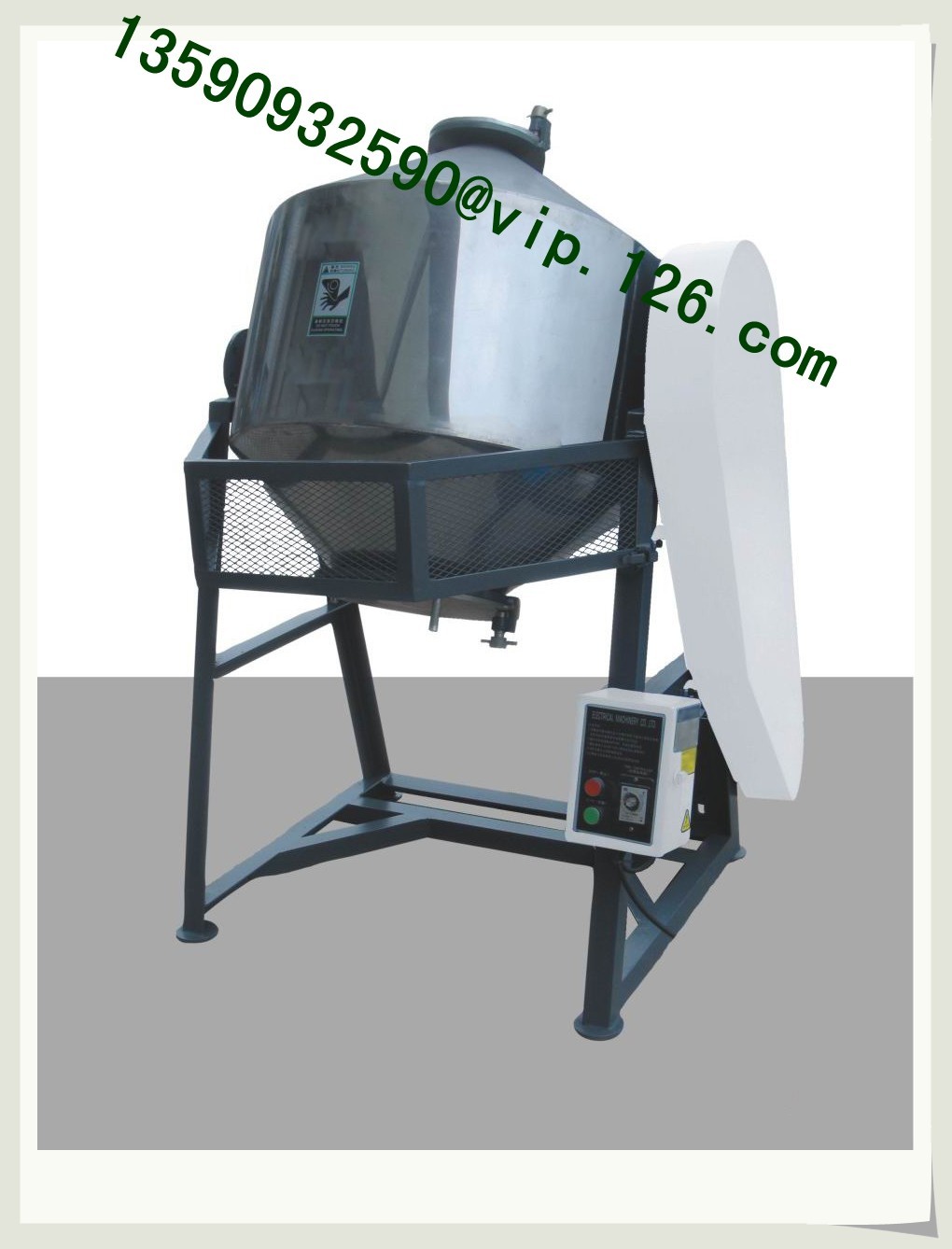 China Rotary Color Mixer OEM Manufacturer