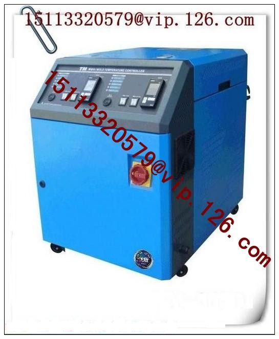 China Double-stage industrial mold temperature controllers supplier