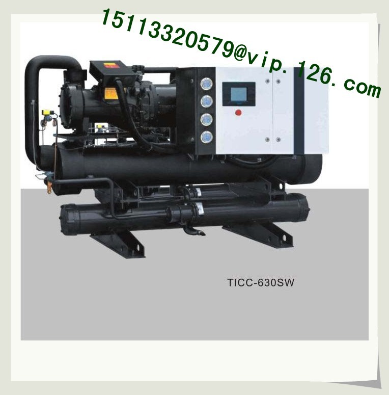 ice-making and water chiller/ Water Cooled Central Water Chiller OEM Maker