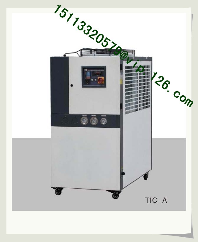 Air-cooled Chillers / Industry Chiller Price/Air Chiller