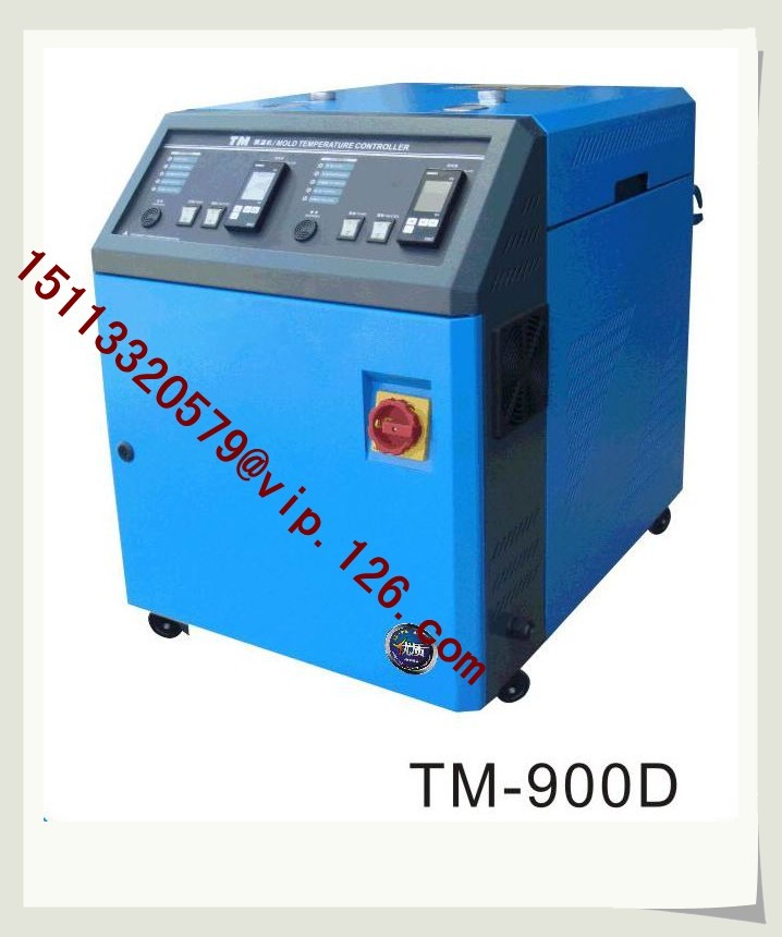Double-stage Mould Temperature Controller