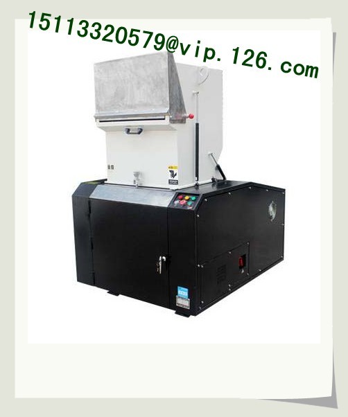 China Soundproof Crusher OEM Supplier/ Soundproof Granulators with CE