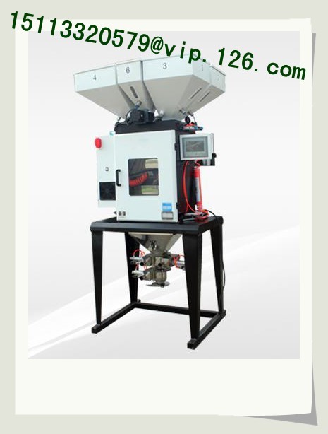 China gravimetric blender/gravimetric mixing machine
