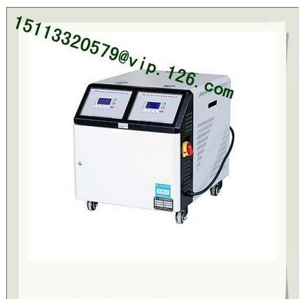 oil heating mold temperature controller/Two-in-One Oil-water MTC For South Africa