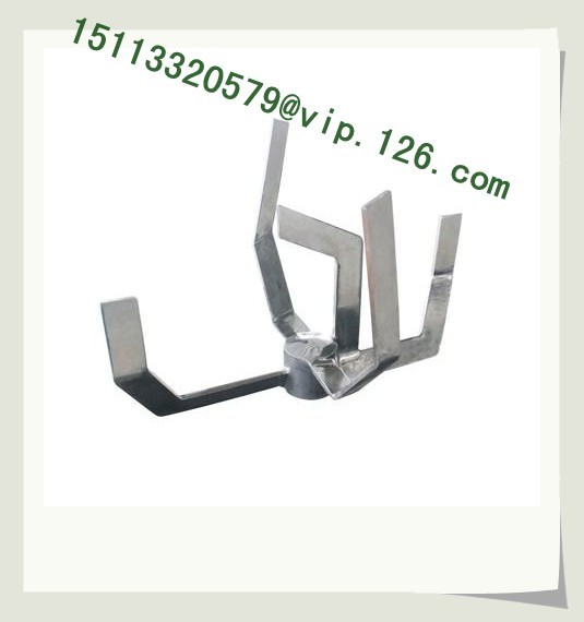 Vertical Color Mixer spare part--- Vertical Paddle For Luxembourg